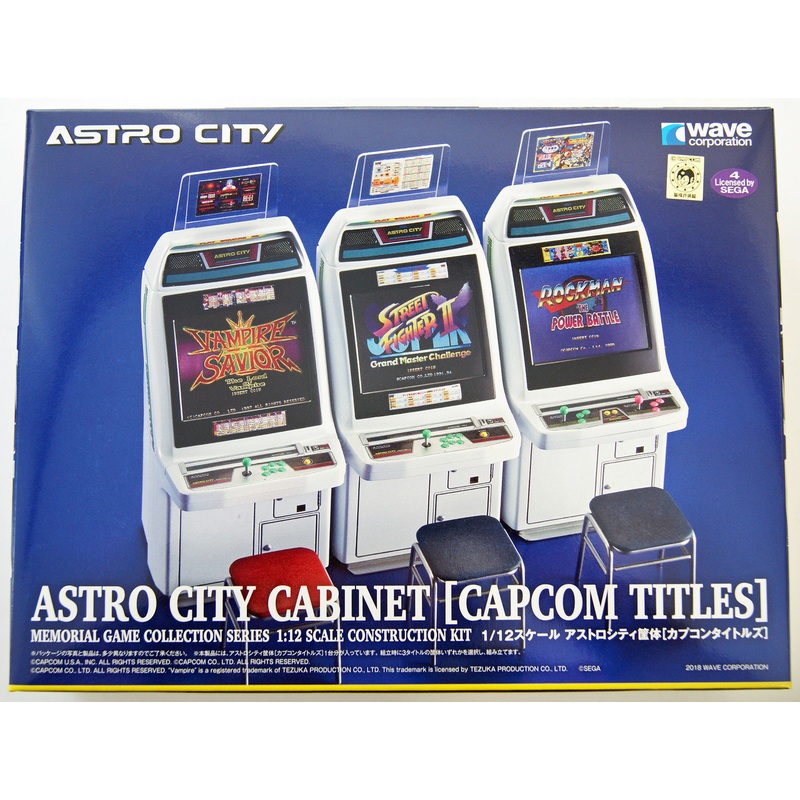 Wave GM025 Memorial Game Collection Astro City Cabinet Arcade Machine ...