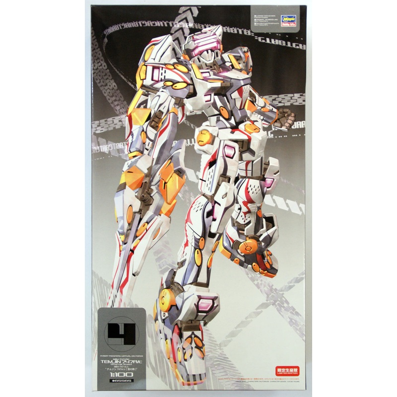 65565 Hasegawa 65565 Virtual-On MBV-747-A/c Temjin 747A/c 1/100 Scale Kit ...